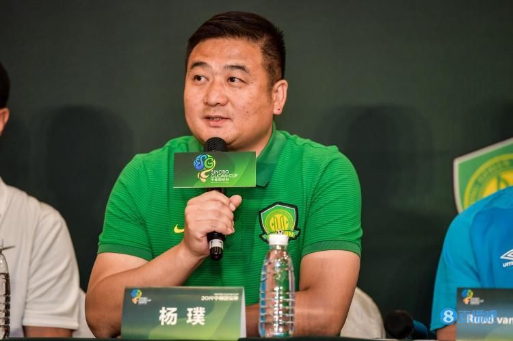 上流社会